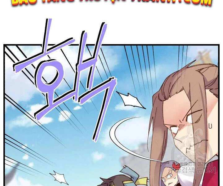 Phi Lôi Đao Thuật Chapter 99 - 29