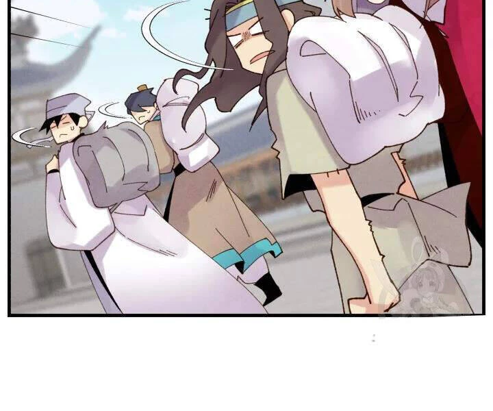 Phi Lôi Đao Thuật Chapter 99 - 30