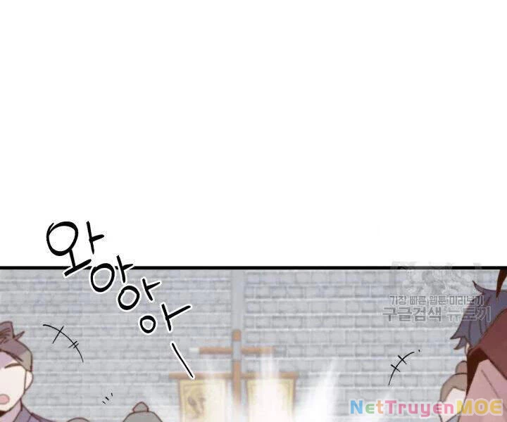 Phi Lôi Đao Thuật Chapter 99 - 31