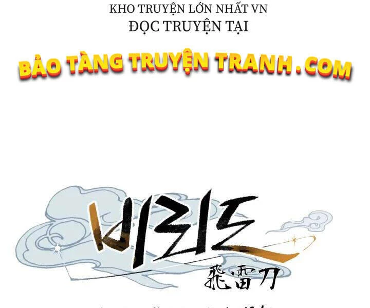 Phi Lôi Đao Thuật Chapter 99 - 33