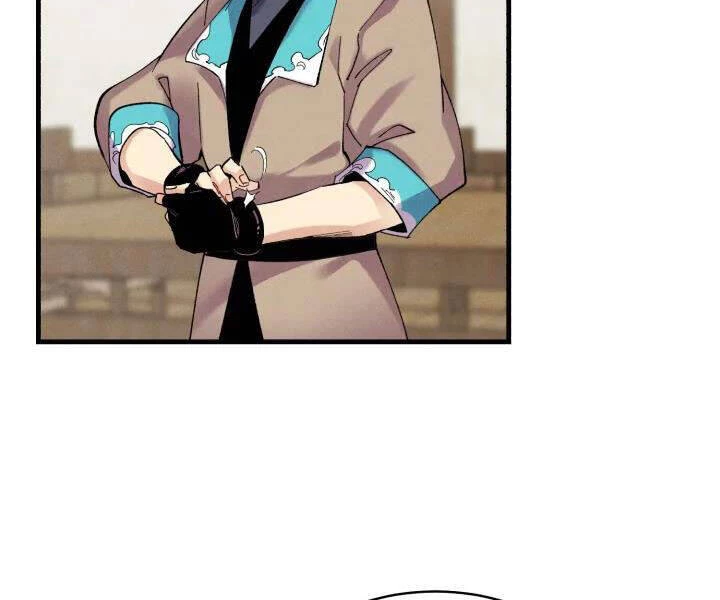 Phi Lôi Đao Thuật Chapter 99 - 40