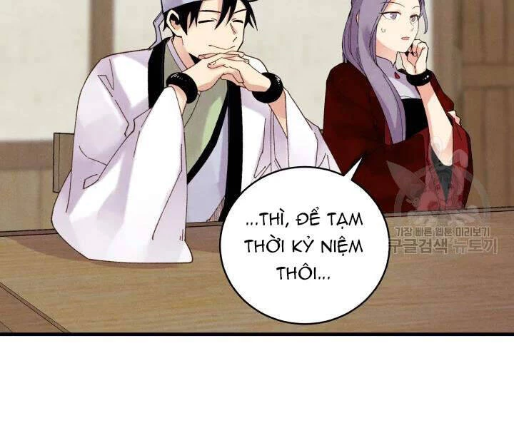 Phi Lôi Đao Thuật Chapter 99 - 51
