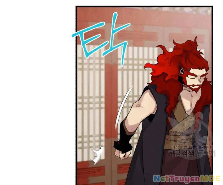 Phi Lôi Đao Thuật Chapter 99 - 84