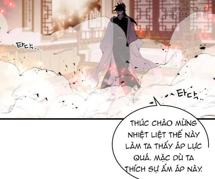 Phi Lôi Đao Thuật Chapter 99 - 100