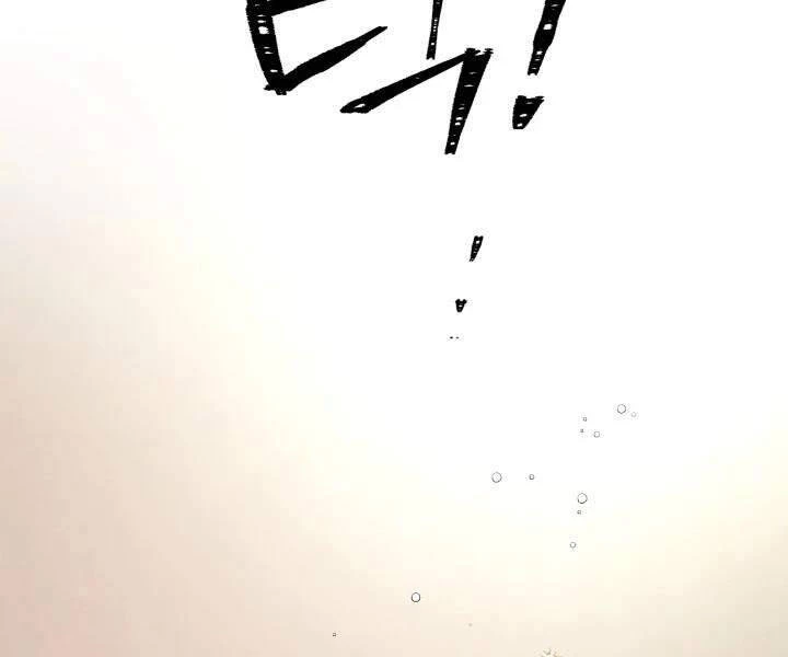 Phi Lôi Đao Thuật Chapter 99 - 142