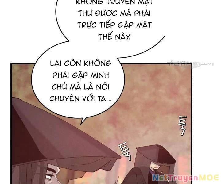 Phi Lôi Đao Thuật Chapter 99 - 151