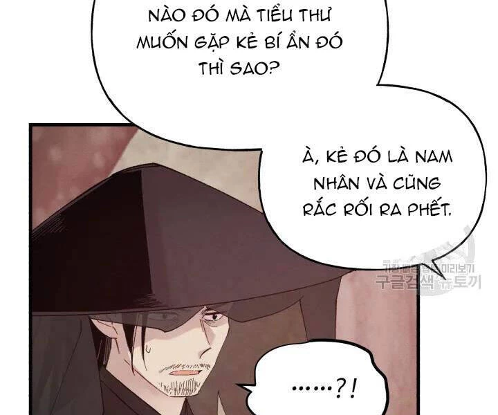 Phi Lôi Đao Thuật Chapter 99 - 165