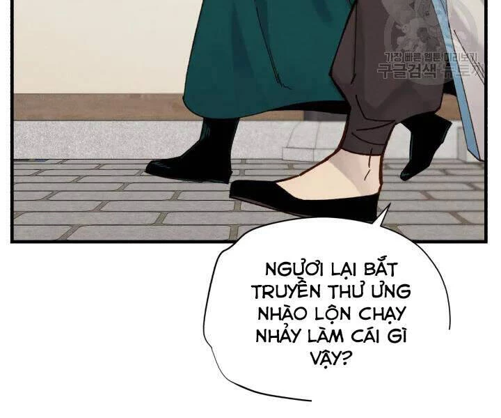 Phi Lôi Đao Thuật Chapter 101 - 85