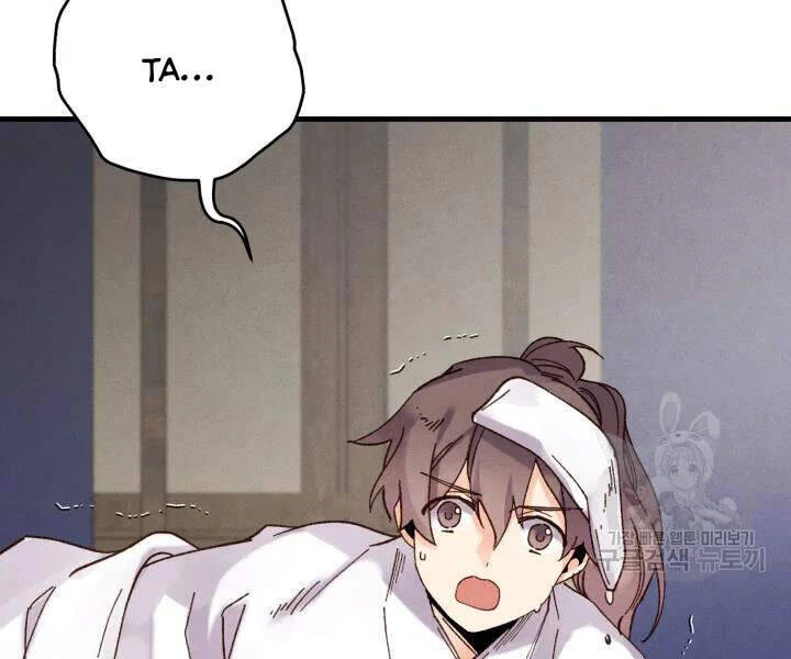 Phi Lôi Đao Thuật Chapter 101 - 115