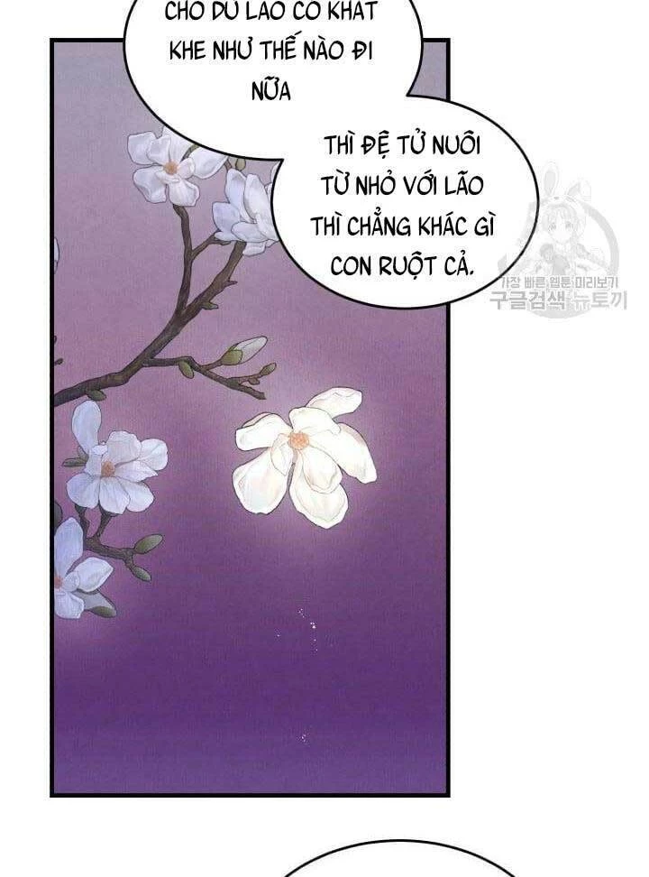 Phi Lôi Đao Thuật Chapter 143 - 79