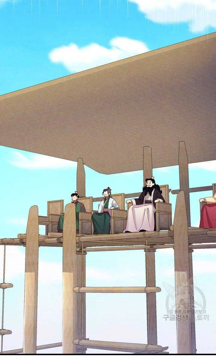 Phi Lôi Đao Thuật Chapter 148 - 43