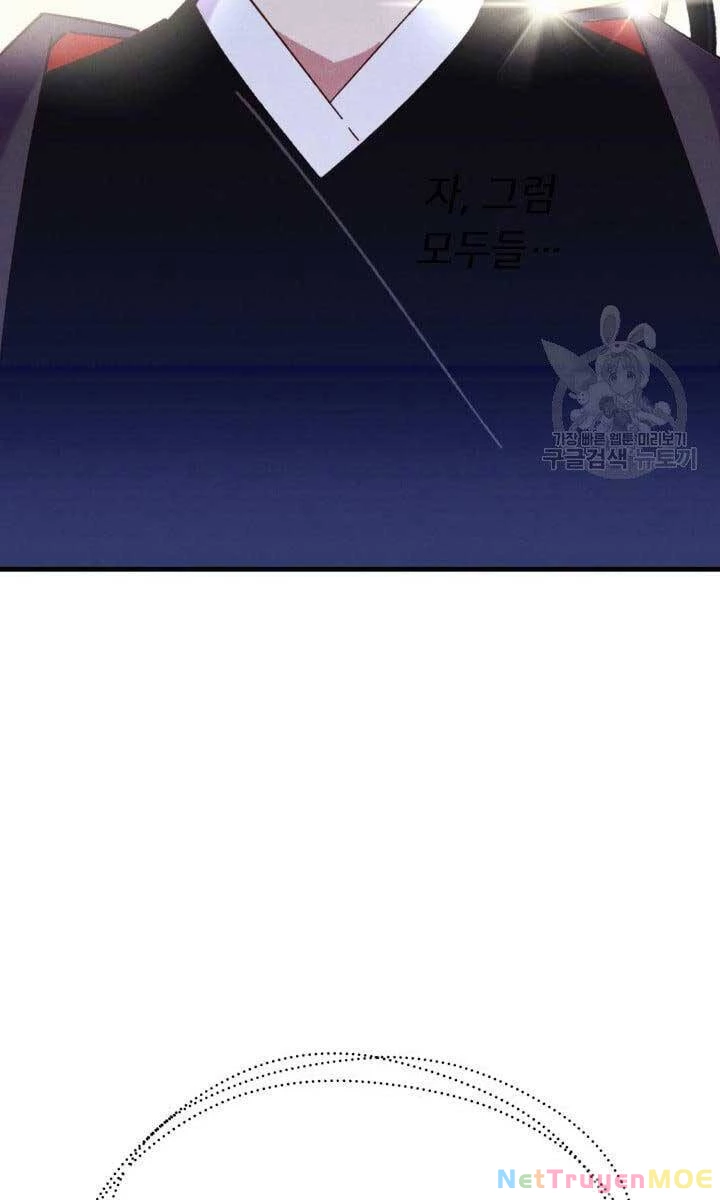 Phi Lôi Đao Thuật Chapter 148 - 54