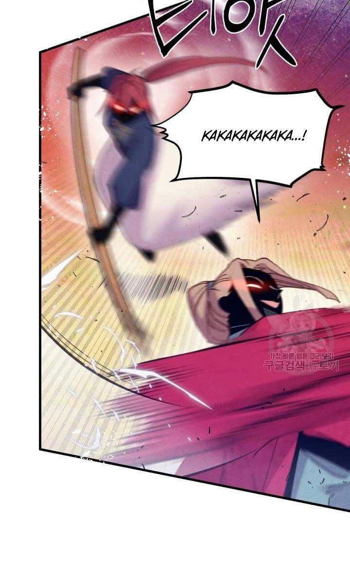 Phi Lôi Đao Thuật Chapter 148 - 88