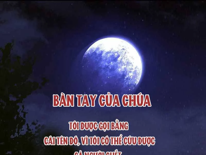 Thánh Cái Khỉ Gì, Đây Là Sức Mạnh Của Y Học Hiện Đại Chapter 1 - 116