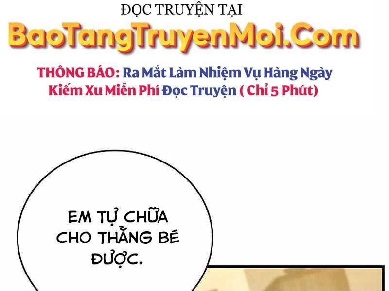 Thánh Cái Khỉ Gì, Đây Là Sức Mạnh Của Y Học Hiện Đại Chapter 1 - 230