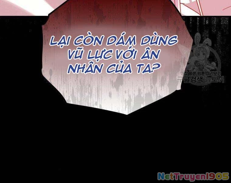 Thánh Cái Khỉ Gì, Đây Là Sức Mạnh Của Y Học Hiện Đại Chapter 21 - 127
