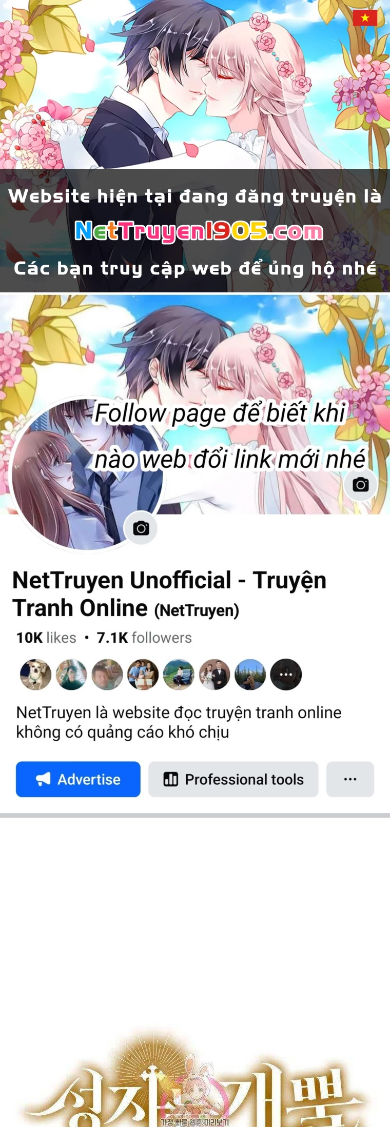 Thánh Cái Khỉ Gì, Đây Là Sức Mạnh Của Y Học Hiện Đại Chapter 22 - 1