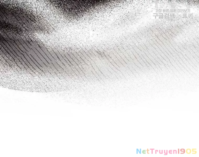 Thánh Cái Khỉ Gì, Đây Là Sức Mạnh Của Y Học Hiện Đại Chapter 22 - 54