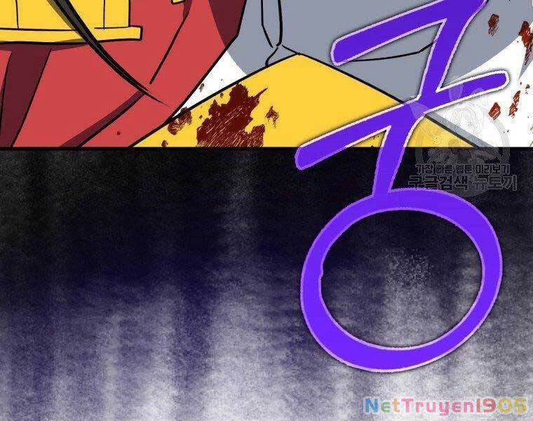 Thánh Cái Khỉ Gì, Đây Là Sức Mạnh Của Y Học Hiện Đại Chapter 22 - 61