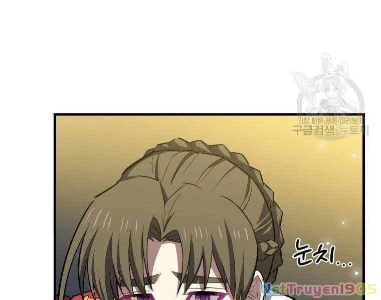 Thánh Cái Khỉ Gì, Đây Là Sức Mạnh Của Y Học Hiện Đại Chapter 22 - 72