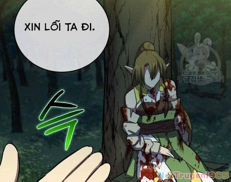 Thánh Cái Khỉ Gì, Đây Là Sức Mạnh Của Y Học Hiện Đại Chapter 22 - 83