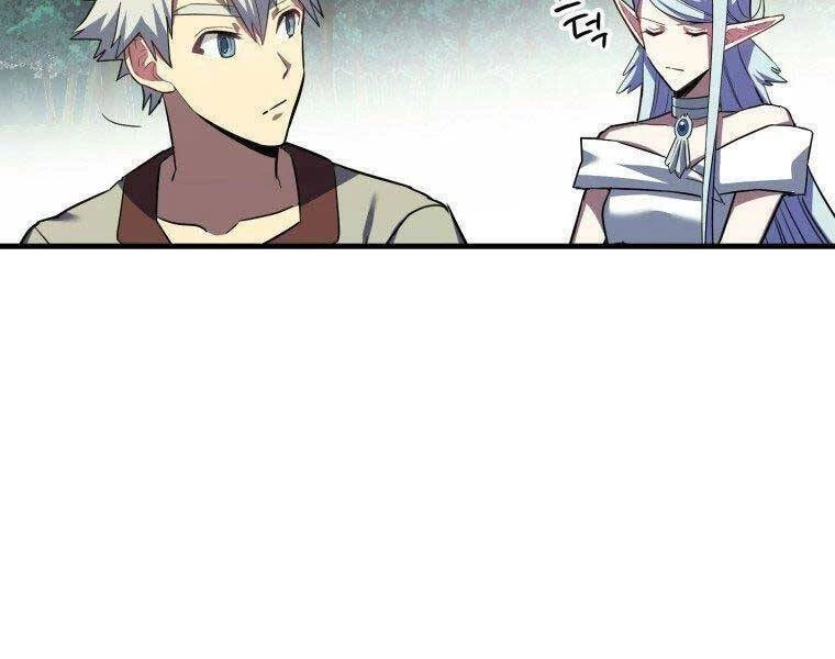 Thánh Cái Khỉ Gì, Đây Là Sức Mạnh Của Y Học Hiện Đại Chapter 22 - 89