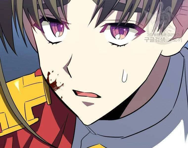 Thánh Cái Khỉ Gì, Đây Là Sức Mạnh Của Y Học Hiện Đại Chapter 22 - 96