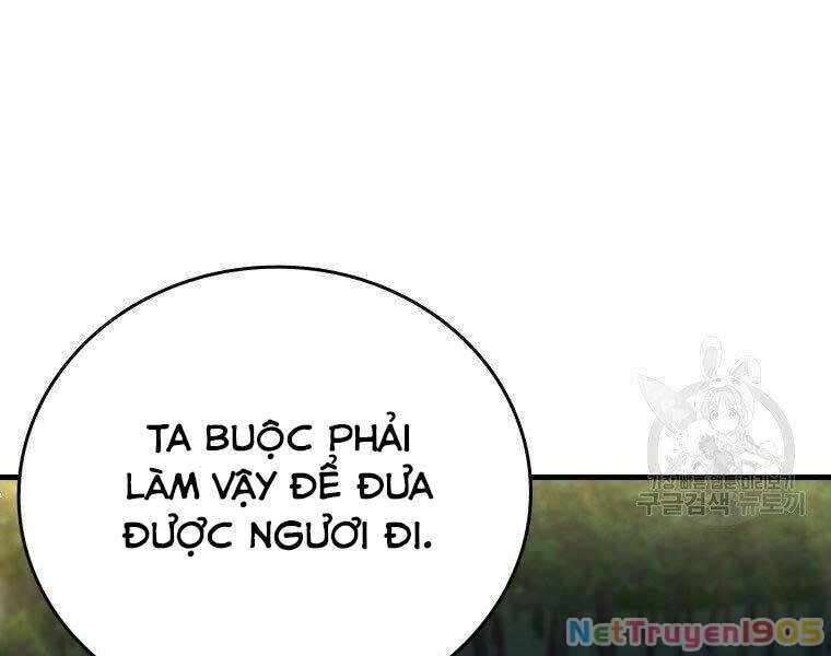 Thánh Cái Khỉ Gì, Đây Là Sức Mạnh Của Y Học Hiện Đại Chapter 22 - 101