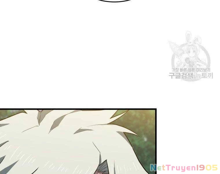 Thánh Cái Khỉ Gì, Đây Là Sức Mạnh Của Y Học Hiện Đại Chapter 22 - 105