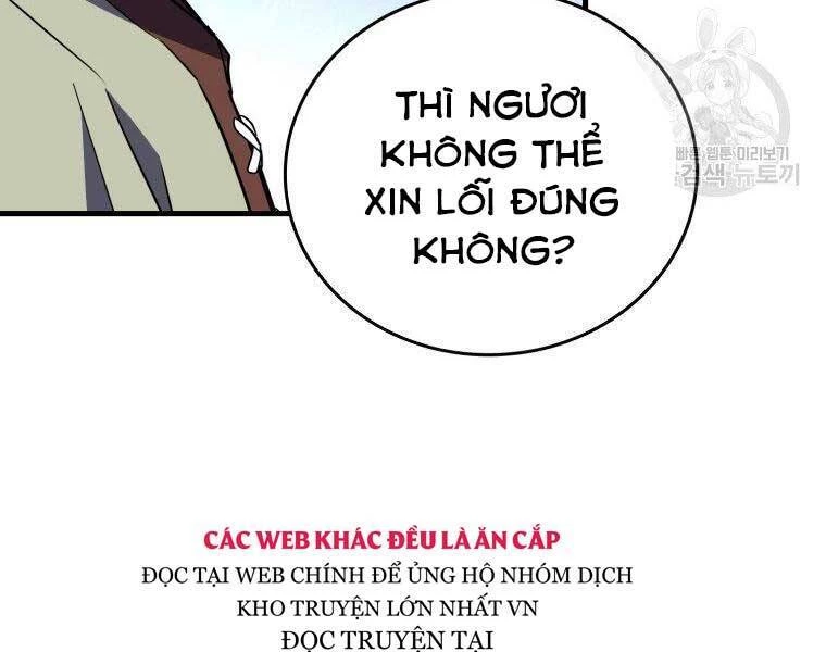 Thánh Cái Khỉ Gì, Đây Là Sức Mạnh Của Y Học Hiện Đại Chapter 22 - 107