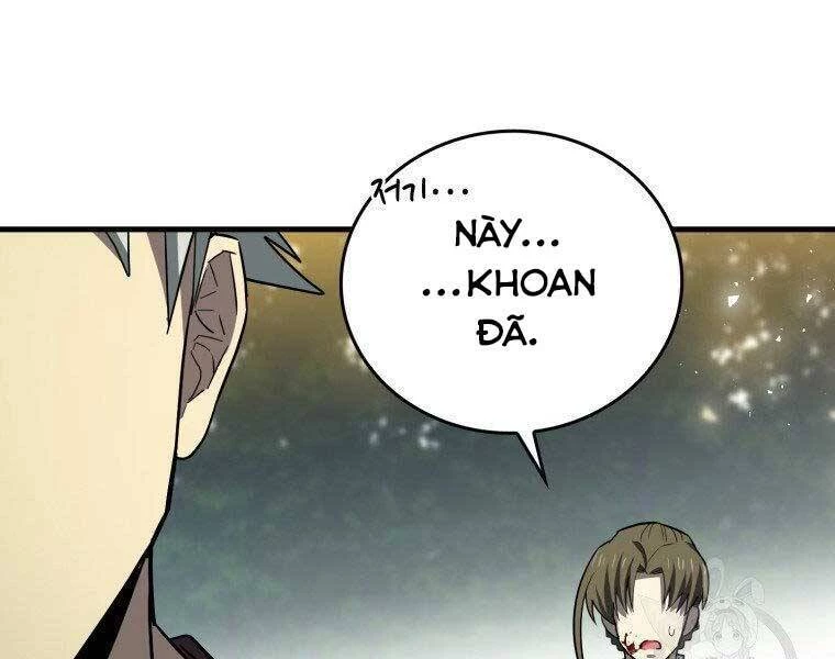 Thánh Cái Khỉ Gì, Đây Là Sức Mạnh Của Y Học Hiện Đại Chapter 22 - 130