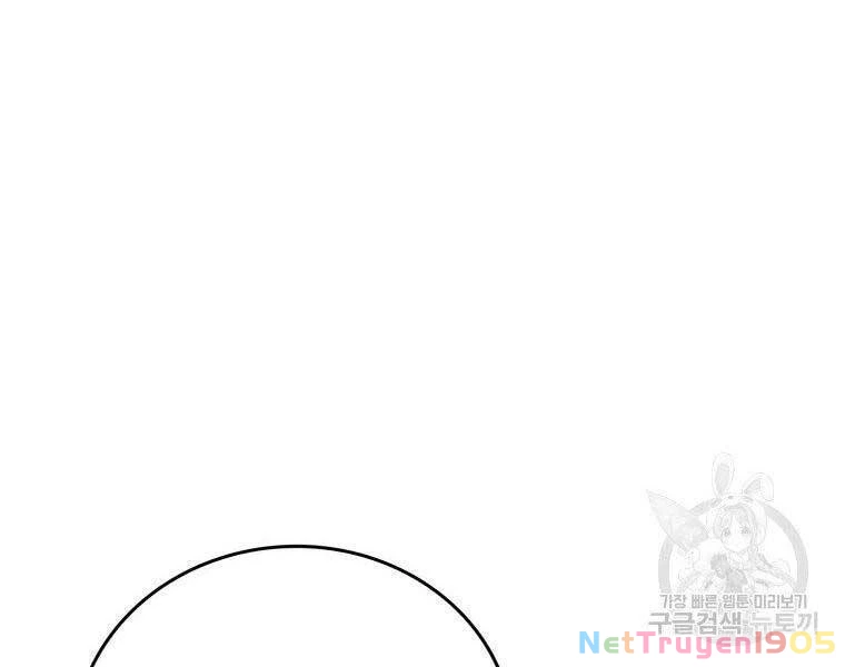 Thánh Cái Khỉ Gì, Đây Là Sức Mạnh Của Y Học Hiện Đại Chapter 22 - 132