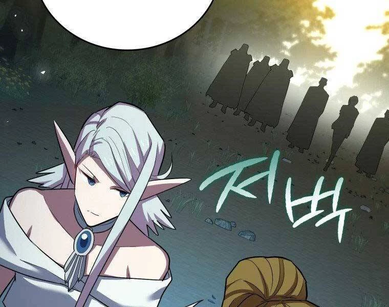 Thánh Cái Khỉ Gì, Đây Là Sức Mạnh Của Y Học Hiện Đại Chapter 22 - 144