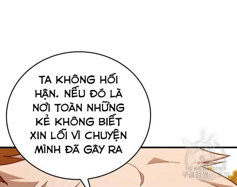 Thánh Cái Khỉ Gì, Đây Là Sức Mạnh Của Y Học Hiện Đại Chapter 22 - 155