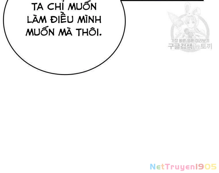 Thánh Cái Khỉ Gì, Đây Là Sức Mạnh Của Y Học Hiện Đại Chapter 22 - 163