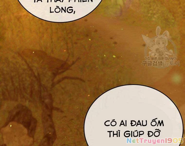 Thánh Cái Khỉ Gì, Đây Là Sức Mạnh Của Y Học Hiện Đại Chapter 22 - 172