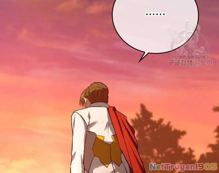 Thánh Cái Khỉ Gì, Đây Là Sức Mạnh Của Y Học Hiện Đại Chapter 22 - 189