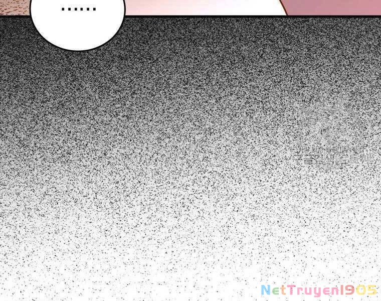 Thánh Cái Khỉ Gì, Đây Là Sức Mạnh Của Y Học Hiện Đại Chapter 22 - 199