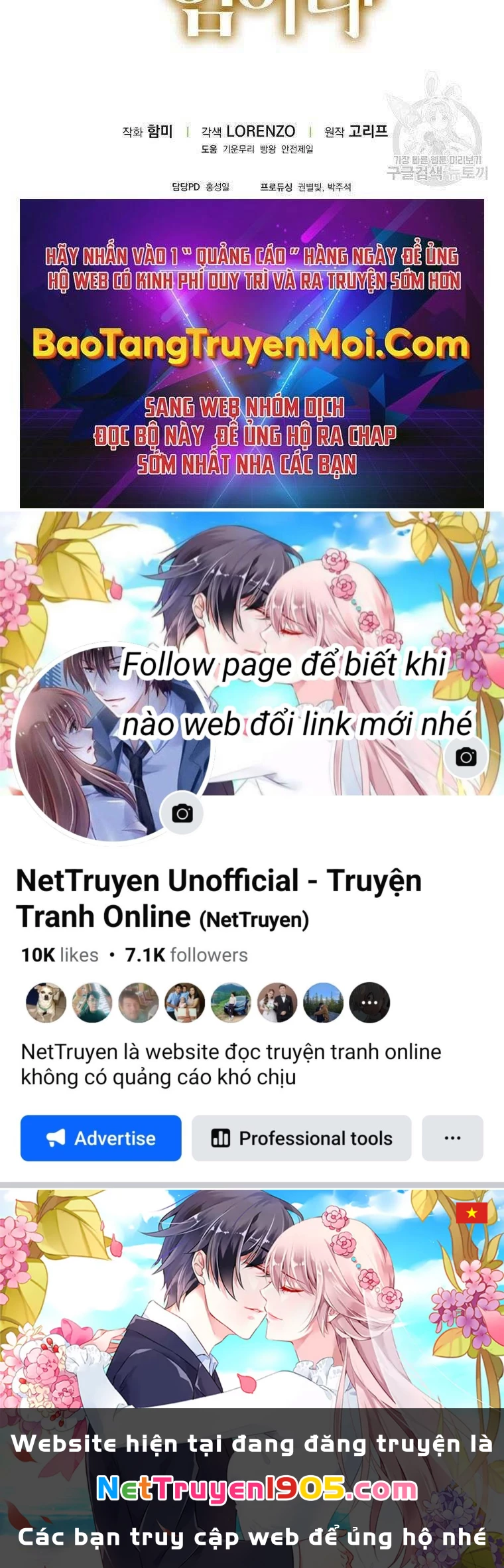 Thánh Cái Khỉ Gì, Đây Là Sức Mạnh Của Y Học Hiện Đại Chapter 22 - 218