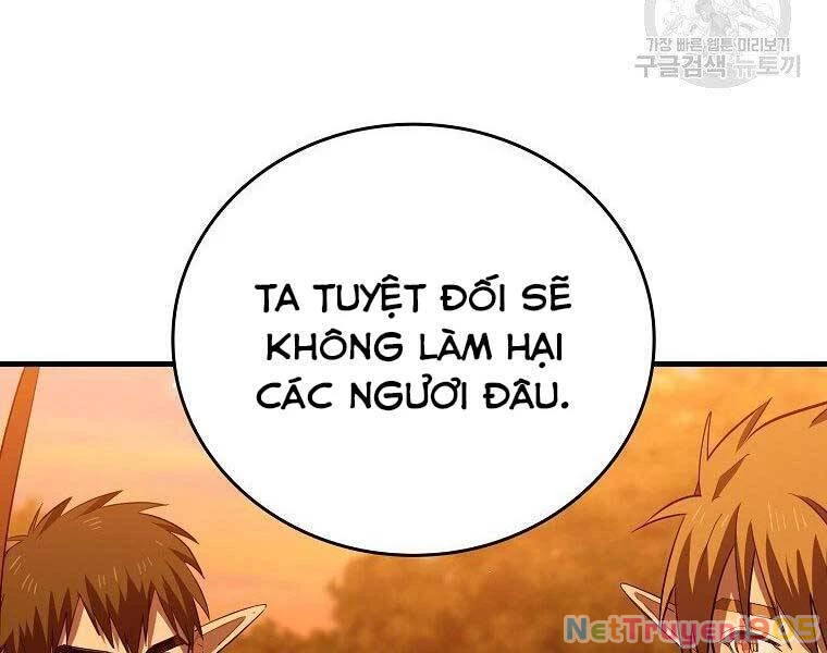 Thánh Cái Khỉ Gì, Đây Là Sức Mạnh Của Y Học Hiện Đại Chapter 23 - 32
