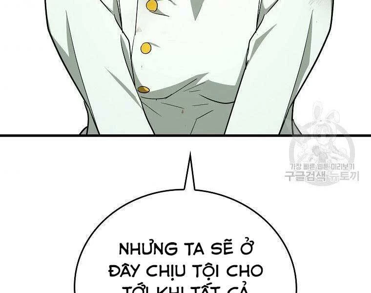 Thánh Cái Khỉ Gì, Đây Là Sức Mạnh Của Y Học Hiện Đại Chapter 23 - 159