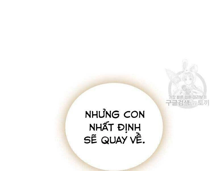 Thánh Cái Khỉ Gì, Đây Là Sức Mạnh Của Y Học Hiện Đại Chapter 24 - 99