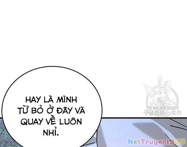 Thánh Cái Khỉ Gì, Đây Là Sức Mạnh Của Y Học Hiện Đại Chapter 24 - 191