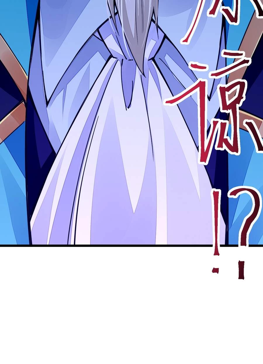 Sức Mạnh Của Kiếm Thần Chapter 20 - 69