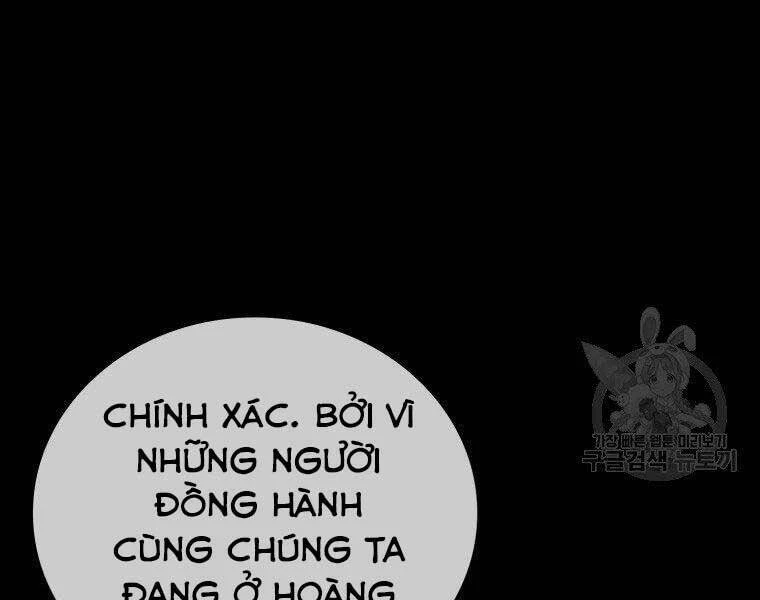 Thánh Cái Khỉ Gì, Đây Là Sức Mạnh Của Y Học Hiện Đại Chapter 26 - 13
