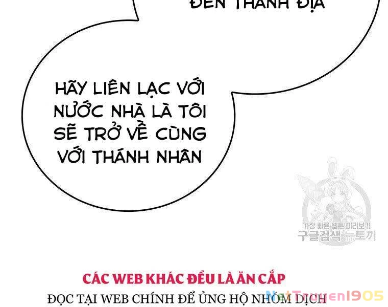 Thánh Cái Khỉ Gì, Đây Là Sức Mạnh Của Y Học Hiện Đại Chapter 26 - 170