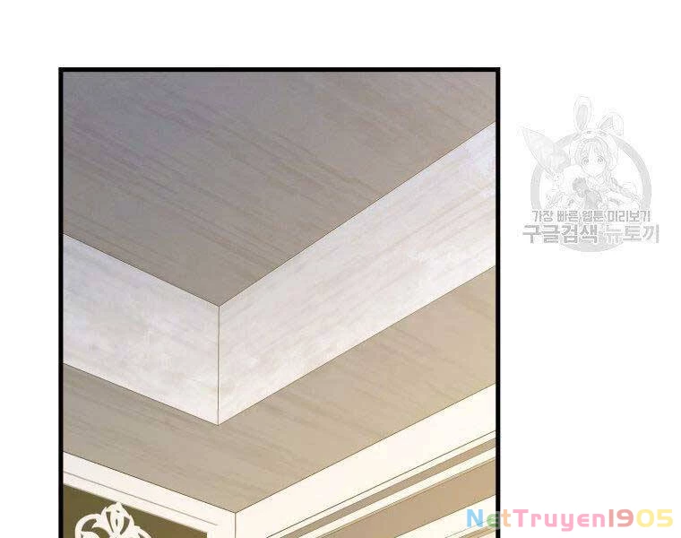 Thánh Cái Khỉ Gì, Đây Là Sức Mạnh Của Y Học Hiện Đại Chapter 26 - 241