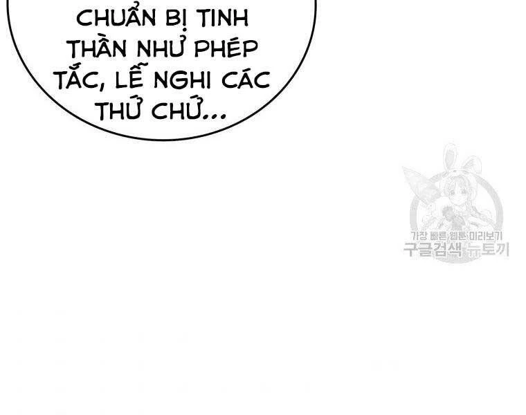 Thánh Cái Khỉ Gì, Đây Là Sức Mạnh Của Y Học Hiện Đại Chapter 26 - 250