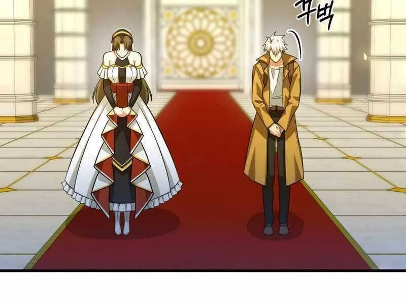 Thánh Cái Khỉ Gì, Đây Là Sức Mạnh Của Y Học Hiện Đại Chapter 27 - 15