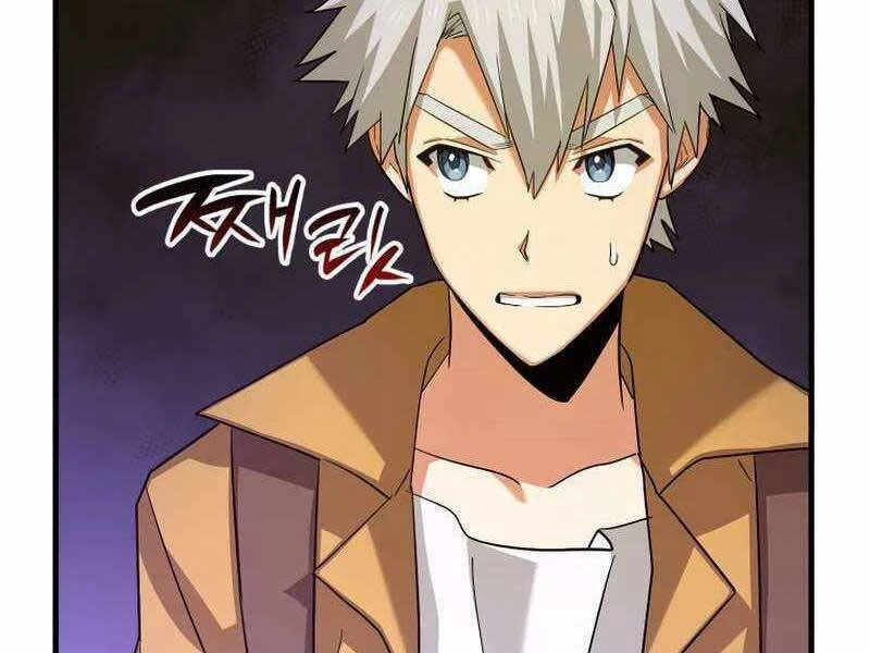 Thánh Cái Khỉ Gì, Đây Là Sức Mạnh Của Y Học Hiện Đại Chapter 27 - 84